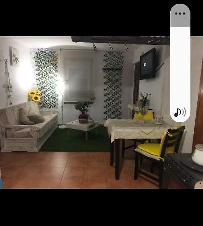 博伊罗Un Rincon En Barrana公寓 外观 照片